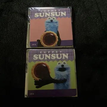 순순 로손 마그넷 시트