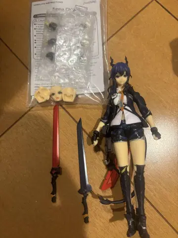 figma 첸