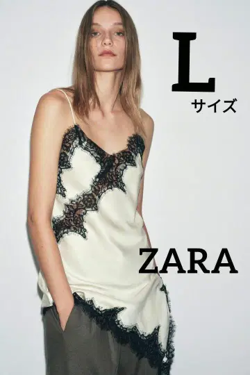 ZARA ZW COLLECTION 비대칭 레이스 원피스 L