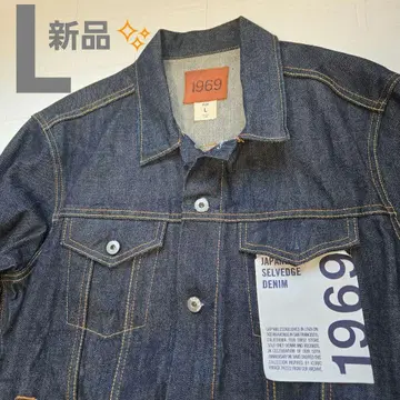 [ 새상품 ] GAP 프리미엄1969 셀비치 데님 웨스턴 자켓 L
