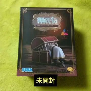 프리렌 Luminasta 인미믹