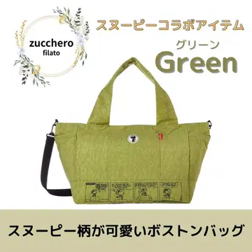 zucchero filato 스누피 토트백 그린 보스턴 백