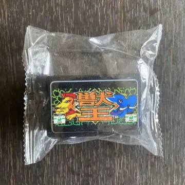 Sammy 뮤직 푸시 버튼 수왕