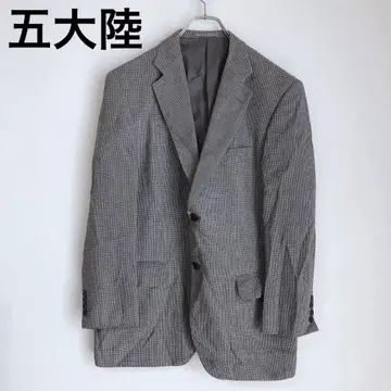 고타이리쿠 남성용 비즈니스 정장 빅 사이즈 자켓 그레이 6L
