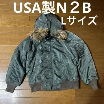 USA제 N2B L사이즈 제조사 불명 80s