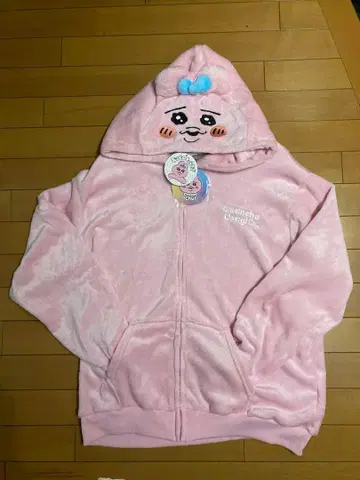 빤쮸토끼 새상품 LL 후드티 돈키