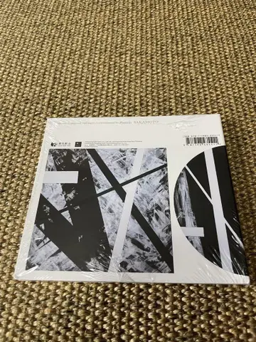 사카모토 류이치 LOVE after LOVE CD 미개봉