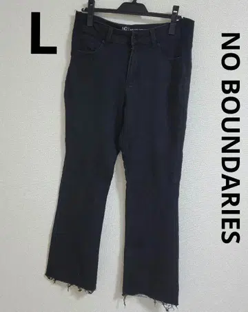 NO BOUNDARIES [ L~LL ] 블랙 데님 팬츠 밑단 프린지