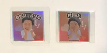 마지컬러블리 씰(스티커)