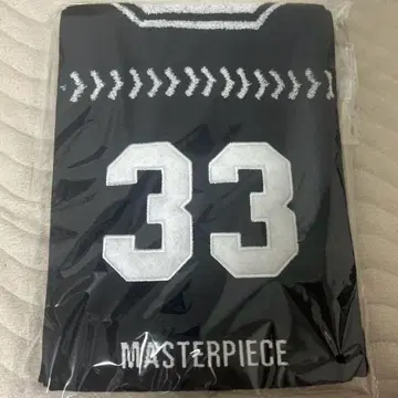 INI XQUARE MASTER PEACE 니시 코진 머플러 타월