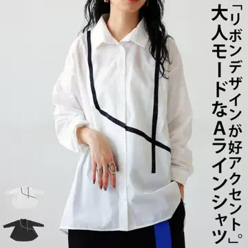 새상품급*정가 5,940엔*antiqua*리본 디자인 셔츠