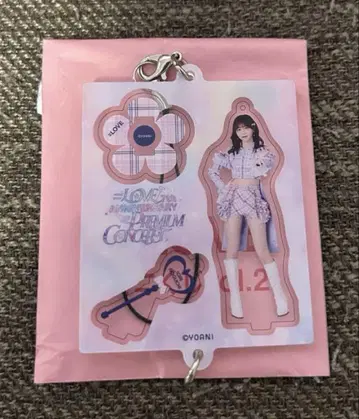이코럽 노구치 이오리 미니 복권 절대 아이돌 그만두지 마