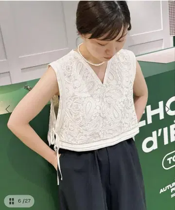IENA 코드 자수 베스트
