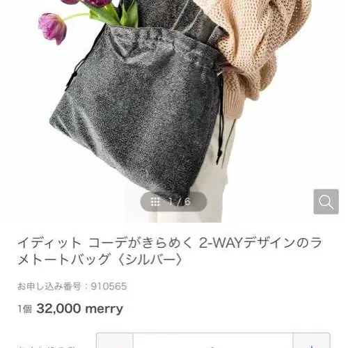 1번째 상품 이미지
