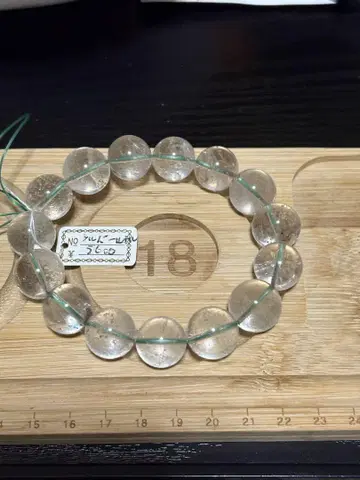 실버 루틸 안지름 18강 석 사이즈 15cm
