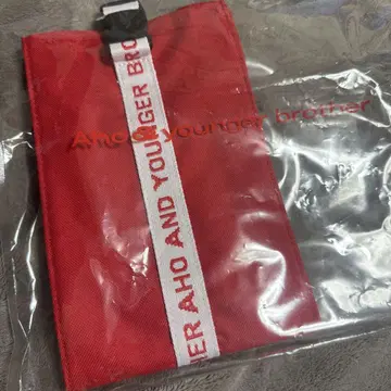 Aho&younger brother Square Pouch
