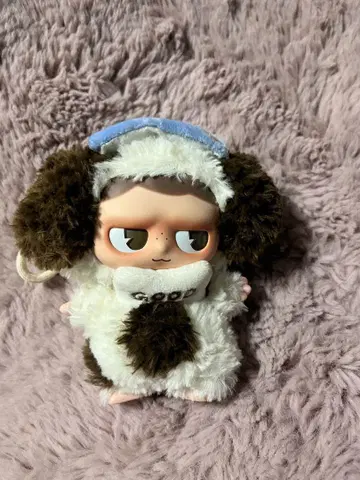 monboo