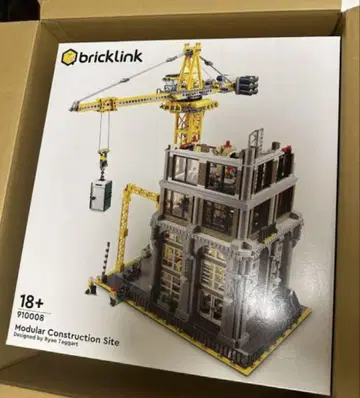 LEGO 910008 건설 현장 bricklink