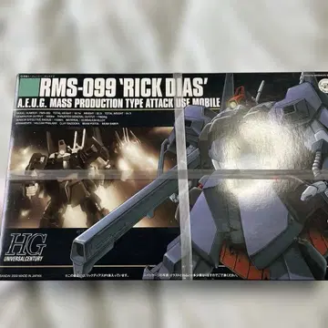 HGUC 릭 디아스