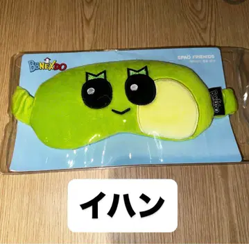 boynextdoor BBNEXDO spao 안대 이한