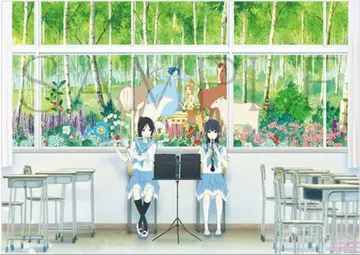 리즈와 푸른 새 B2 HG 포스터