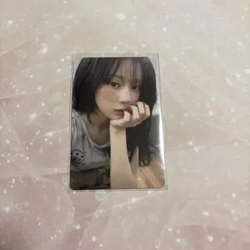 aespa Rich Man 타워 레코드 혜택 트레이딩 카드 윈터