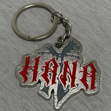 HANA 로고 키링