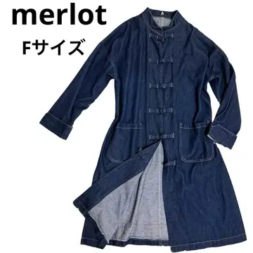 MERLOT 멀로 차이나 버튼 데님 롱 코트 스텐 칼라