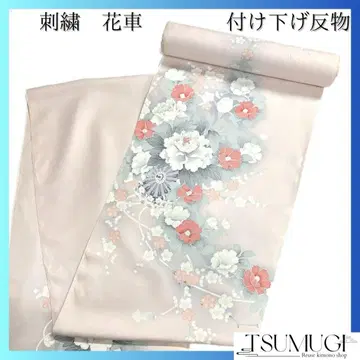 미사용 츠케사게 옷감 자수 꽃 수레 모란 동백 기모노 092a d