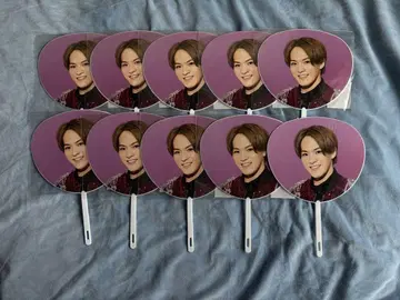 TravisJapan 마츠쿠라 카이토 서머 파라다이스 미니 부채