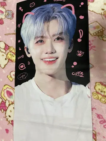 NCTDREAM 재민 슬로건