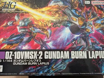 HG 1/144 건담 번 레푸오스