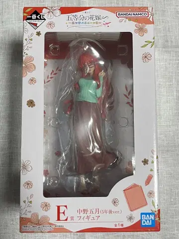 나카노 5자매 5년ver. 피규어 E
