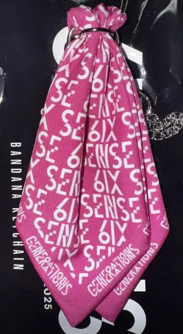 6IX SENSE 반다나 키체인 코모리 하야토