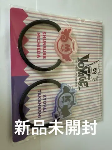 나니와단시 [ 빛과 어둠 ] 화이트 블랙 확실히 가리자 머리끈