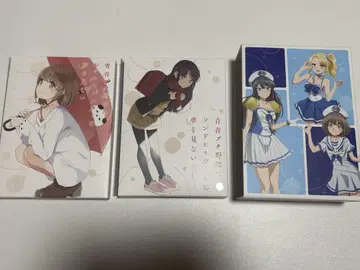 청춘 돼지 시리즈 BluRay