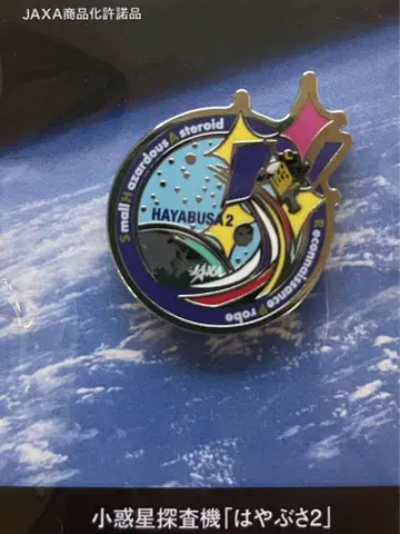 만박 핀 배지 하야부사 2호 JAXA 오사카 만박
