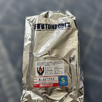 TONBOREX K-A175NV 방화 장갑 S 사이즈