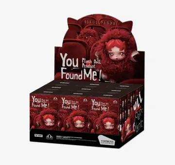SKULLPANDA You Found Me! 1 모듬 박스