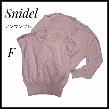 [ 새상품급 ] Snidel 앙상블 세트 니트 F