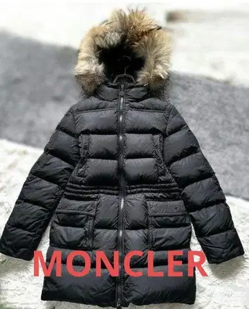 새상품급 [ MONCLER ] 겔랑/Size0/블랙
