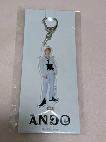 야바나 레이 아크릴 키링 ANDO