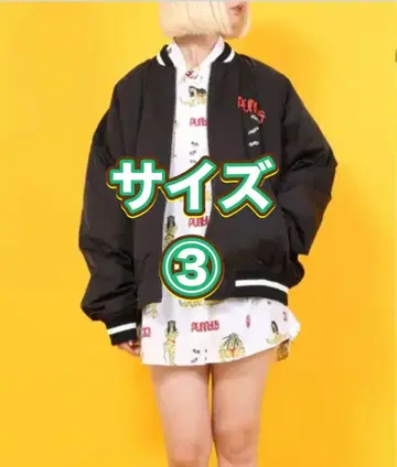 푸뉴즈 와타나베 나오미 호랑이 자수 블루종 사이즈 3