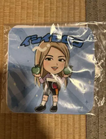 걸스 경륜 이시이 히로코 페이스 타월