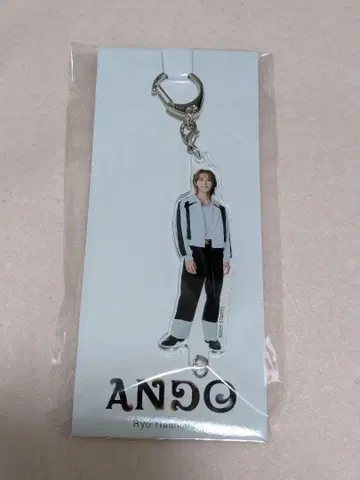 하시모토 료 아크릴 키링 ANDO