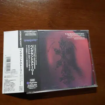 VAGRANT STORY 베이그란트 스토리 사운드트랙 CD