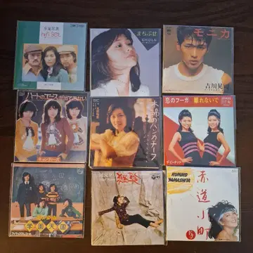 타임슬립 글리코 CD 묶음 판매 22개 (21종류)