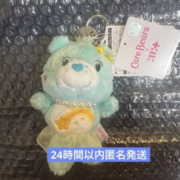 ILLIT 케어베어 원키 소프트 키링 IROHA