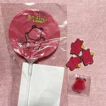 타베코 동물LAND 타베코 동물 하마 하마 핀즈 벌룬