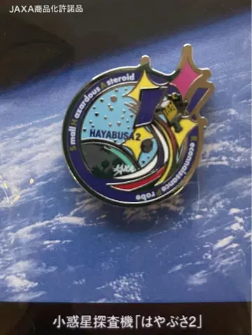 만박 EXPO 핀 배지 하야부사 2호 JAXA 오사카 만박